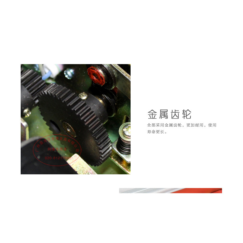 【9档调速】专业过塑机A3塑封机数控高速办公图文快印设备330相馆