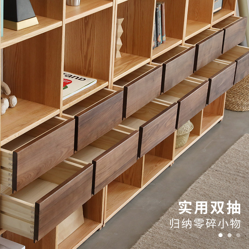 简约日式黑胡桃橡木实木书架置物架简约书柜组合木蜡油环保多层