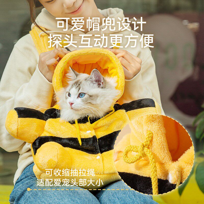 宠物猫咪可爱萌趣斜挎包外出神器秋季保暖加绒猫包布偶猫英短幼猫