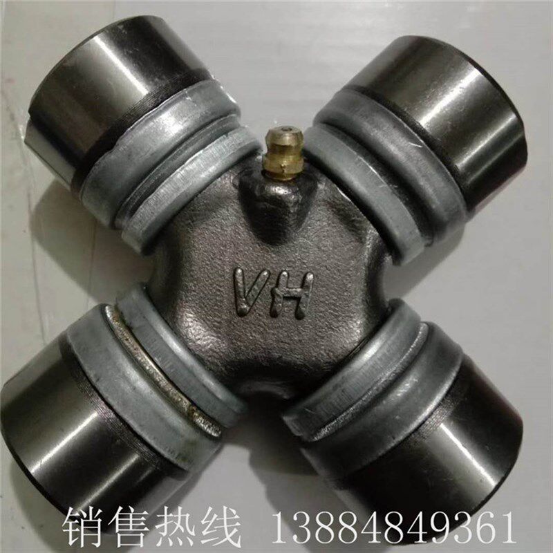 斯太尔万向节十字轴承规格55X128 十字轴总成