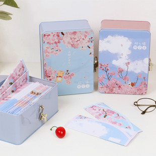 带锁同学录盒装小学生毕业女复古纪念册韩国创意唯美小清新初中生