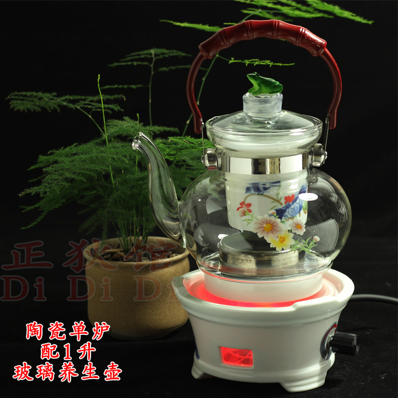 正稻陶然炉养生陶瓷炉煮茶玻璃壶 快速热电子功夫茶炉 泡茶炉包邮