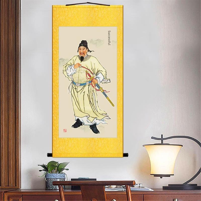 郑成功肖像画挂画郑森人物画书房客厅装饰画绢卷画光兴堂书画