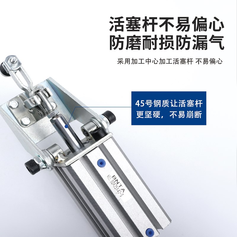 气缸式夹钳101A小型带磁气动式快速夹具12050肘夹压紧器12050UL