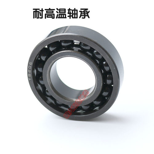 高温轴承970204/6204 970205/6205 970206/6206 970207/6207 高温