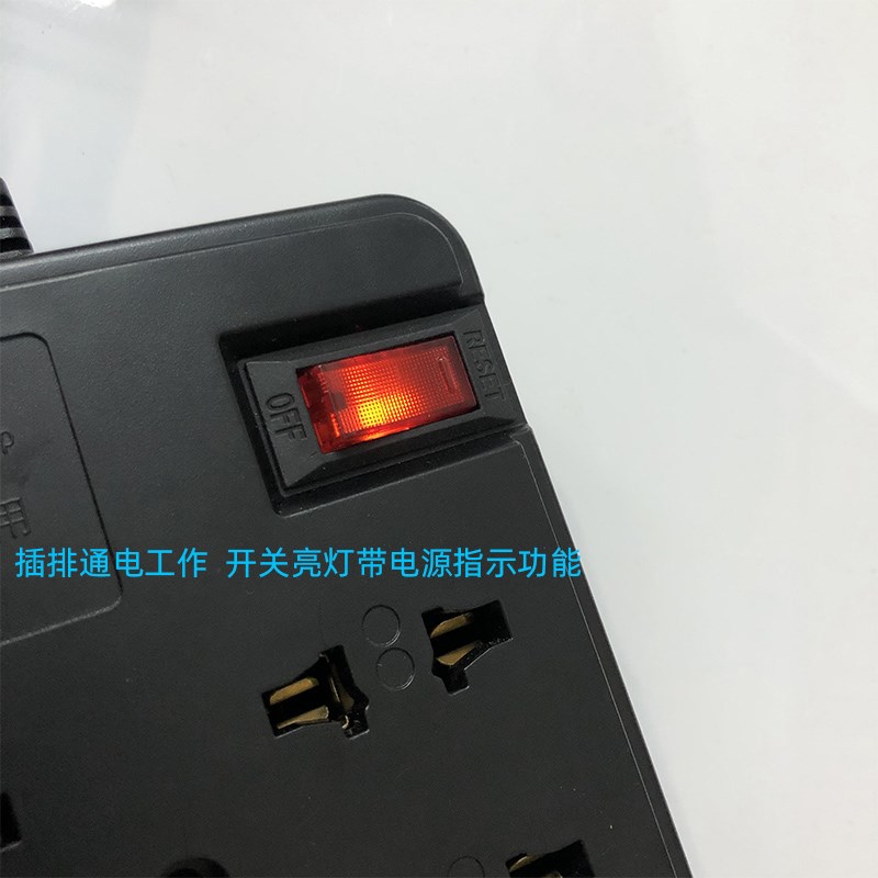 酒吧台灯充电插座插排30孔多孔排插吧灯发光酒具手机路由光猫智能