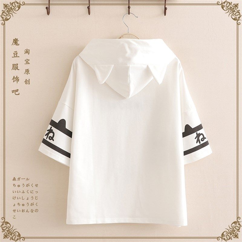 中学生夏季短袖t恤女2021新款可爱耳朵连帽薄款卫衣宽松少女上衣