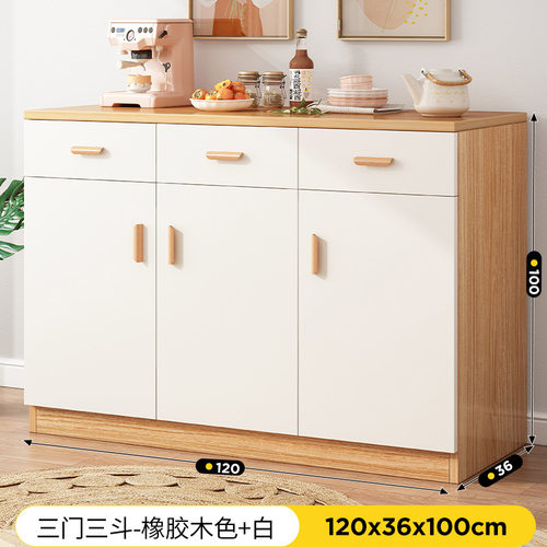KA约餐边柜60长80 90 100 120宽36高1米厨房储物碗茶水柜客厅置物