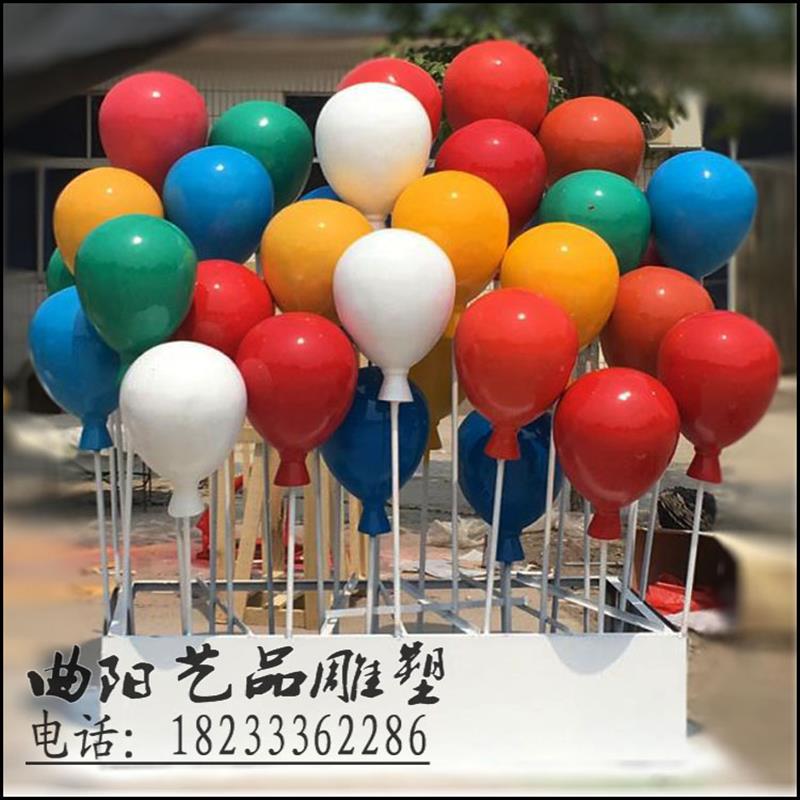 商场卡通气球玻璃钢雕塑彩绘气球模型摆件儿童乐园彩色气球雕塑