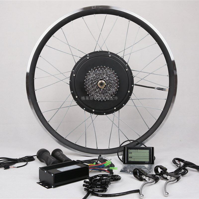 1500W2000W3000W山地自行车改装电动车套件电动自行车配件电机