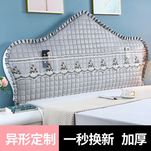 欧式床头套罩 弧形半圆异行 木床头 皮床头套罩 全包加厚2022新款