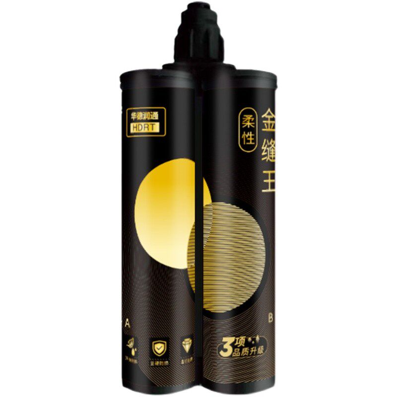 华德润通美缝剂瓷砖地砖专用填充防水家用厨卫贵族银美缝胶枪工具