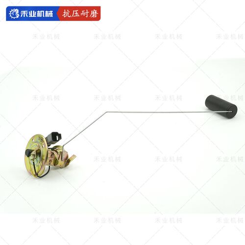 卡特挖掘机200 320C 330 336 329B C D油箱浮子柴油箱油位传感器