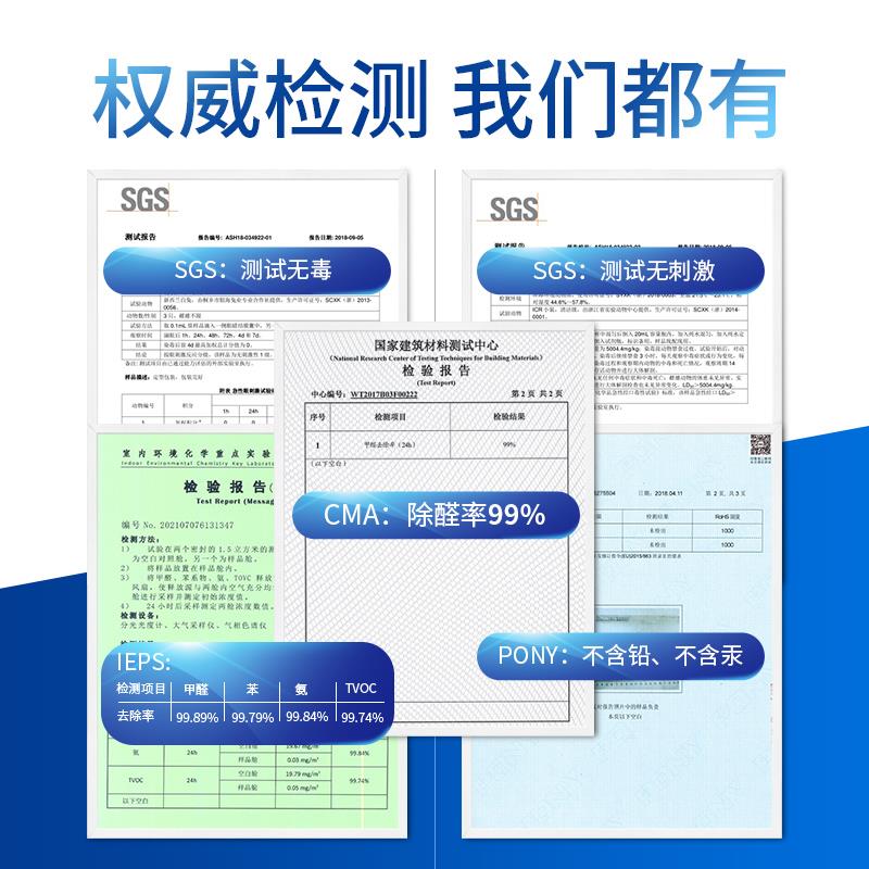 纳净石除甲醛活性炭竹炭包叶洛广睿廷泥石恒纳净石清新家用除甲醛