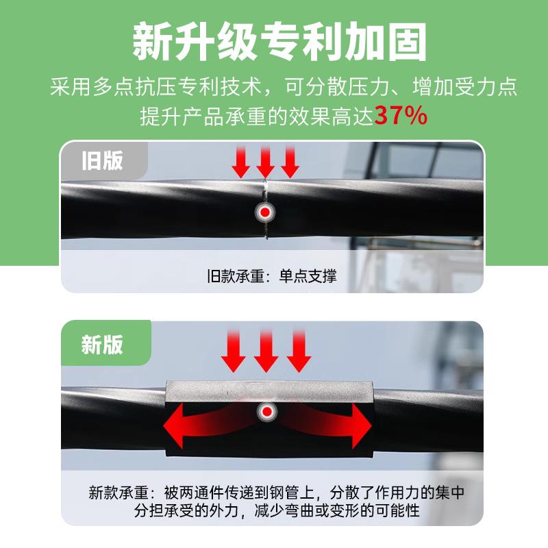 半边拱门爬藤架花架户外花园庭院拱形月季蔷薇植物攀爬支架葡萄架