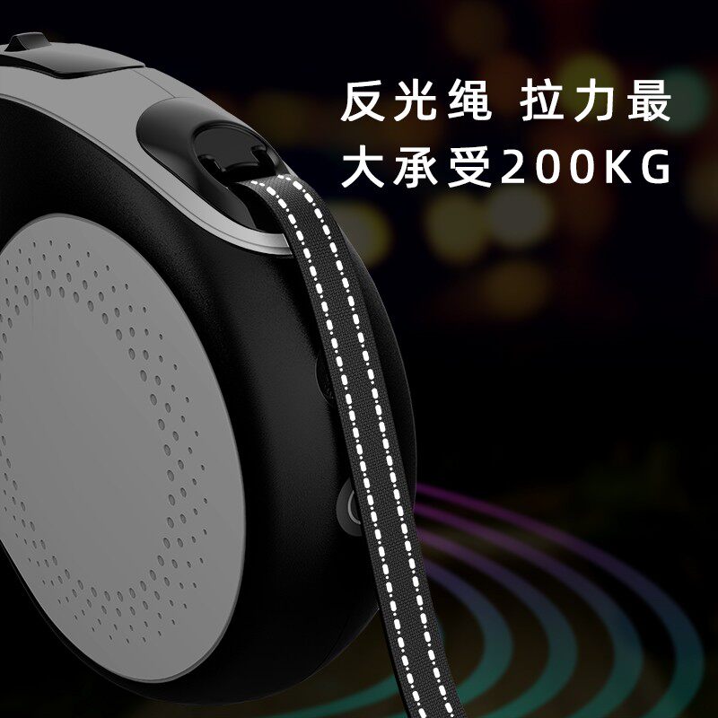 狗狗牵引绳自动伸缩带灯溜狗小型中大型犬遛狗绳泰迪金毛宠物用品