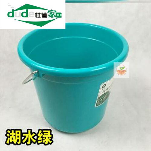 放水小孩洗澡水桶32升洗脚厨房欧式圆桶24升e可装热水19L便携塑料