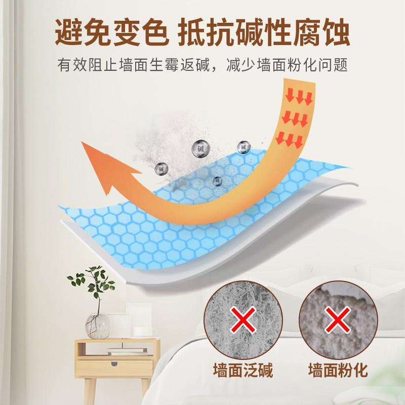 亚士漆金装美白墙面漆室内家用环保水性自刷白色家装内墙油漆涂料