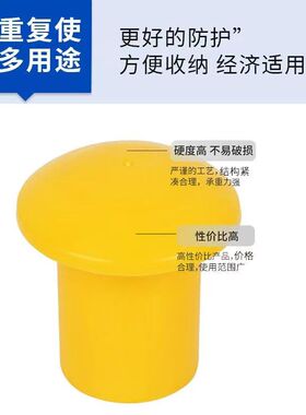 江苏产钢筋丝头保护帽塑胶钢筋防护套管帽 32-40mm适用