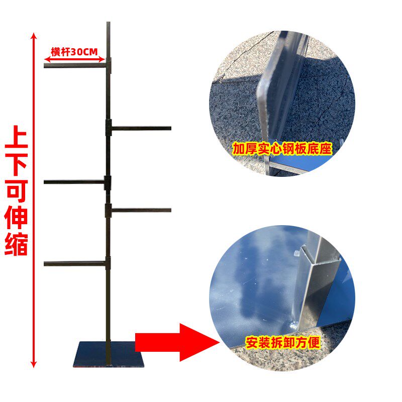 网红伸缩杆支撑架子立柱落地升降管KT支架展板婚庆背景幔布置道具
