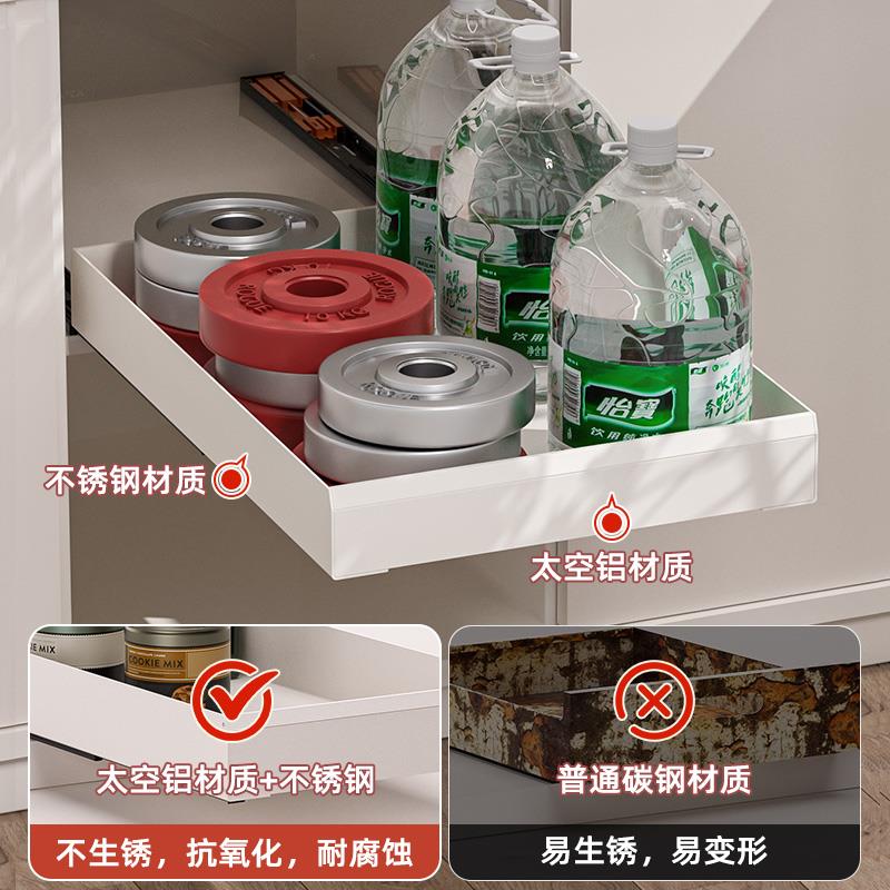 免打孔整体橱柜抽屉置物架厨房拉篮放调料餐具储物盒抽拉式深柜收