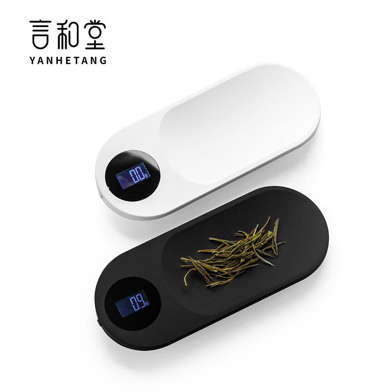 电子茶则量茶器家用迷你小型克称茶荷茶具配件智能语音茶称茶拨