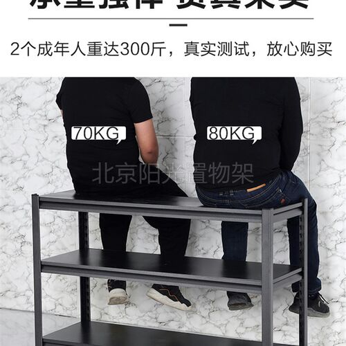 厨房置物架三层黑色碳钢 微波炉架锅架3层储物架金属落地收纳架子