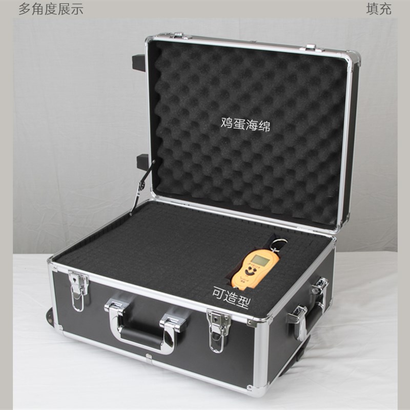 大号加强型铝合金拉杆工具箱家具维修 加厚带轮手拉式五金设备箱