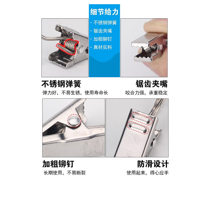 窗帘夹窗帘钩窗帘挂钩夹子扣配件 小夹子窗帘环圈 不锈钢铁环扣环