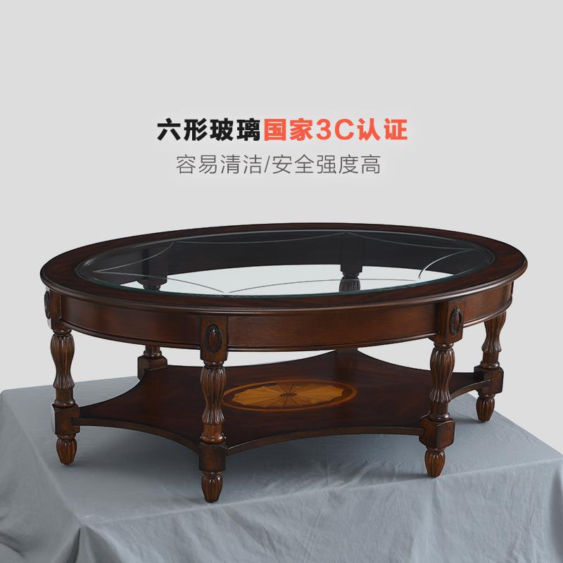 美式茶几实木小户型客厅复古椭圆形钢化玻璃简约双层咖啡桌带抽屉
