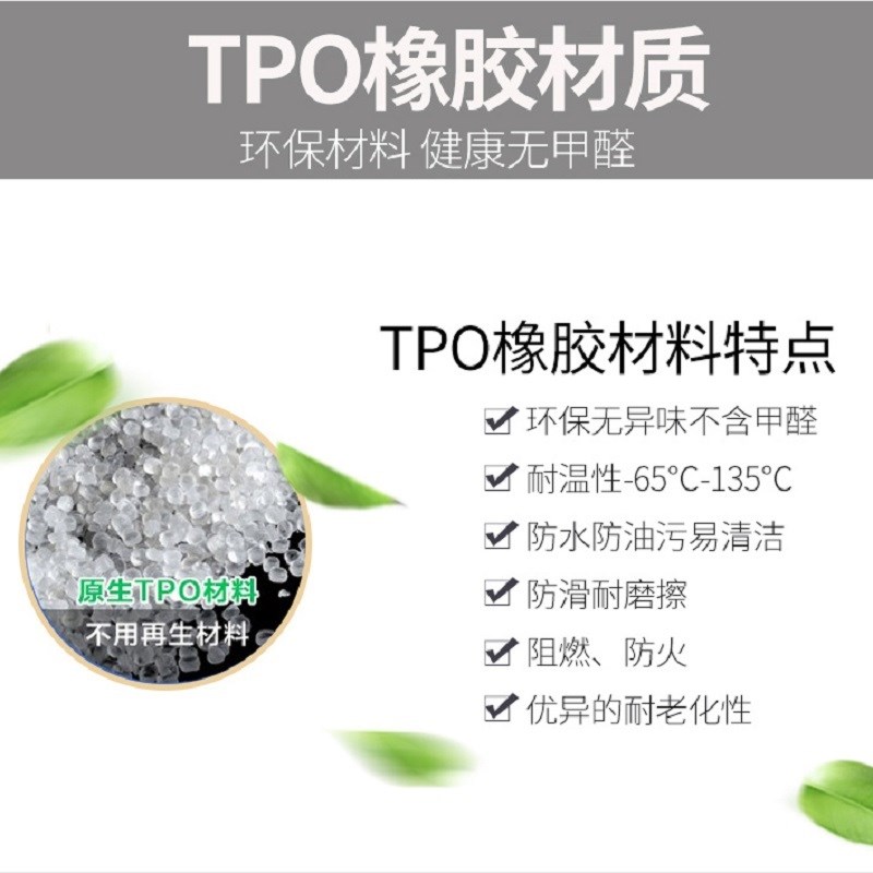 适用上汽大众老新款帕萨特领驭汽车混动新能源专用尾箱后备箱垫子