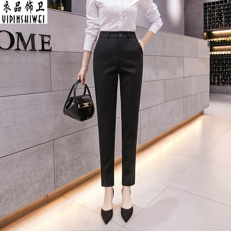 西装裤女夏季新款职业九分八分小脚西裤工装裤裤子高腰西服裤女裤