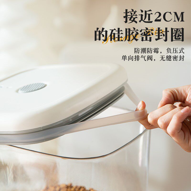 猫咪储粮桶狗粮密封罐防虫防潮真空储粮桶宠物收纳盒子猫粮储存桶