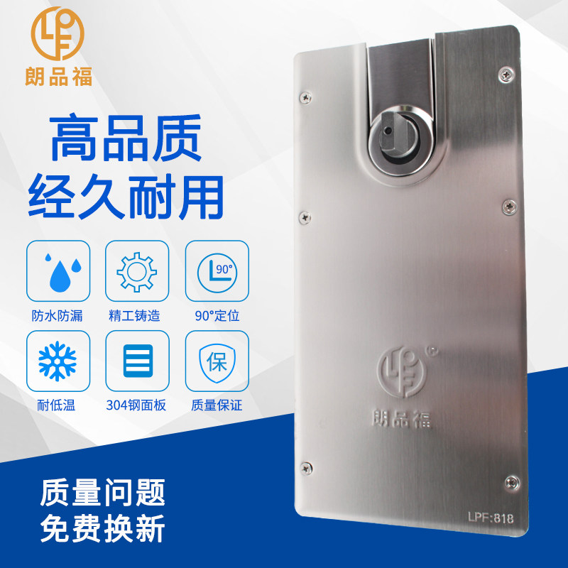 玻璃门地弹簧818地弹簧配件通用型地弹璜门夹上下门夹吊夹顶夹