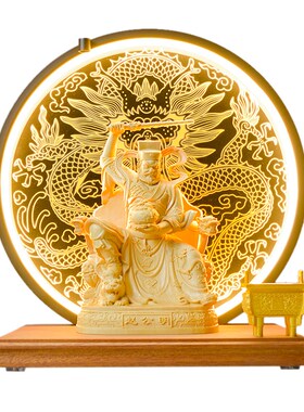 正财神赵公明武财神摆件玄堂赵元帅家用客厅供奉公司开业送礼招财