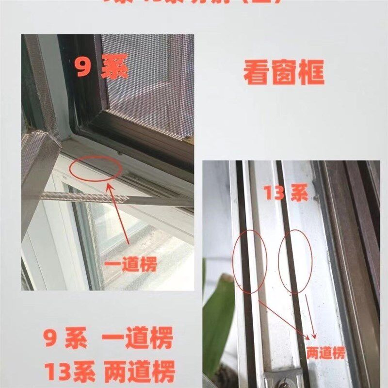 9系不锈钢塑钢窗户隐藏合页塑钢门窗隐形铰链平开窗合页加厚90度