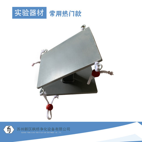 实验固定器大小鼠解剖台兔蛙实验台