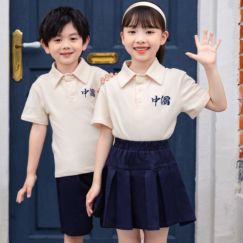 新幼儿园园服小学生校服夏季短袖套装男女童班服六一毕业服集体照