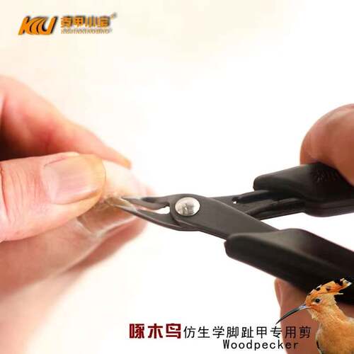 【获缘甲】灰指甲克甲小宝甲沟专用炎指甲刀修脚神器趾甲钳