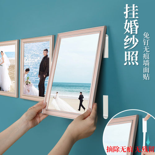 免钉贴挂钩相框挂墙免打孔墙钉固定器贴墙挂画神器无痕钉强力粘贴