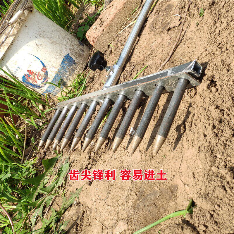 栽葱大葱插子带压板打坑不迷眼实心粗铁筋齿距均匀高产种菜农具