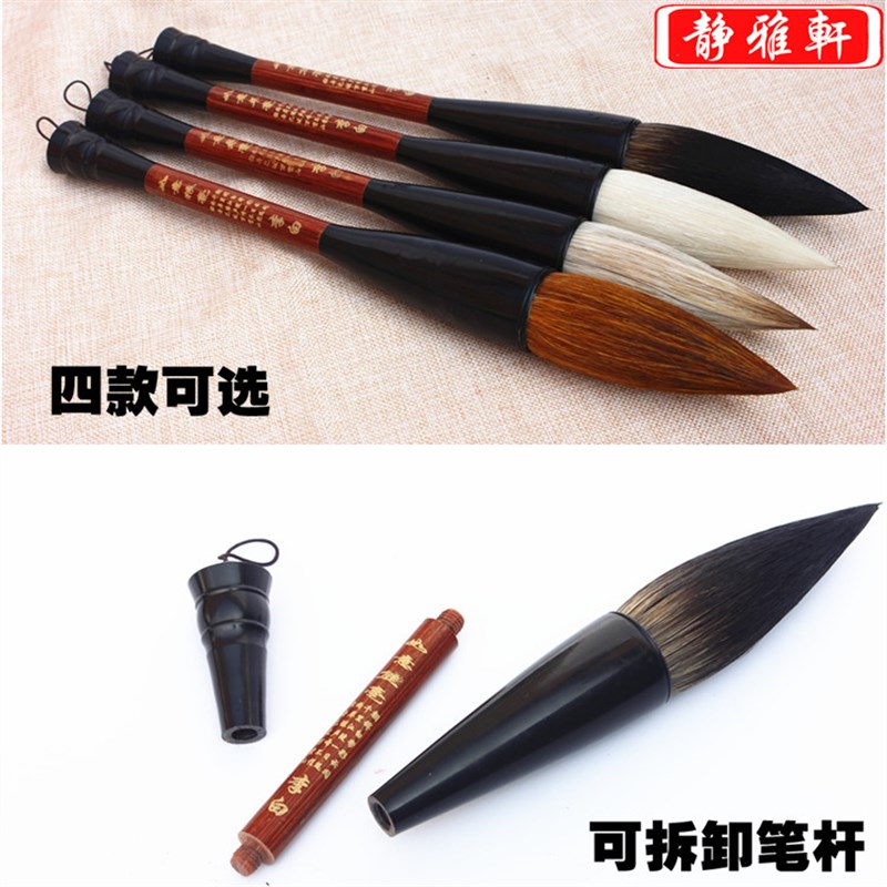 国画大号斗笔对联兼毫毛笔特大号狼毫毛笔特大提斗熊毫大斗笔包邮