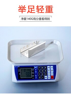 隆凤免打孔304不锈钢牙刷架牙膏置物架壁挂式卫生间浴室收纳架子