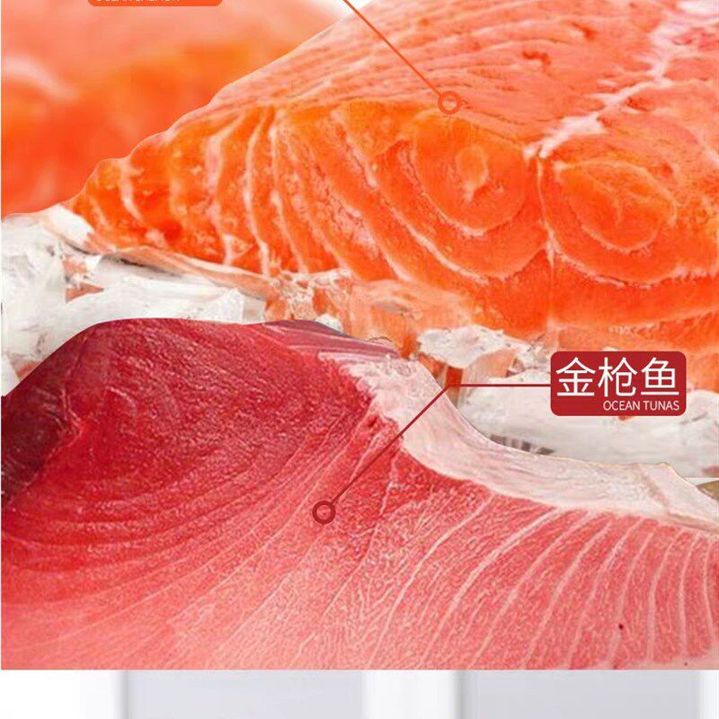 欢虎仔欢悦猫保湿妙鲜湿粮包鲑鱼鲔鱼海洋鱼罐头零食成幼猫