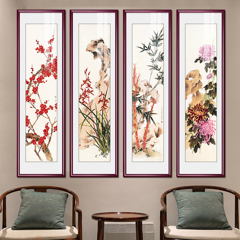 梅兰竹菊国画中式客厅装饰画四条屏花鸟挂画中国风办公室四联壁画