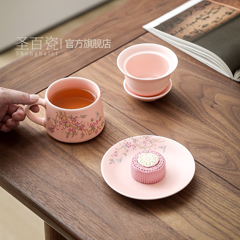 粉色汝窑陶瓷茶水分离杯咖啡杯过滤泡茶杯家用办公室喝水杯子茶杯