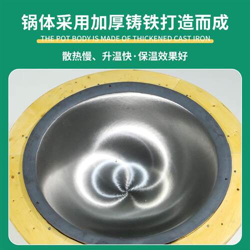 久农王小型温控手工炒茶锅茶叶电炒锅家用调温烘焙杀青机炒茶设备