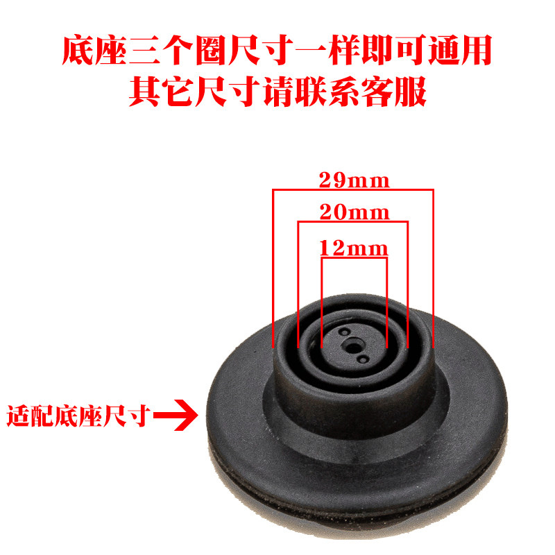 通用配件玻璃消毒锅单个高温煮杯子茶具蒸茶器自动底部上水壶三环