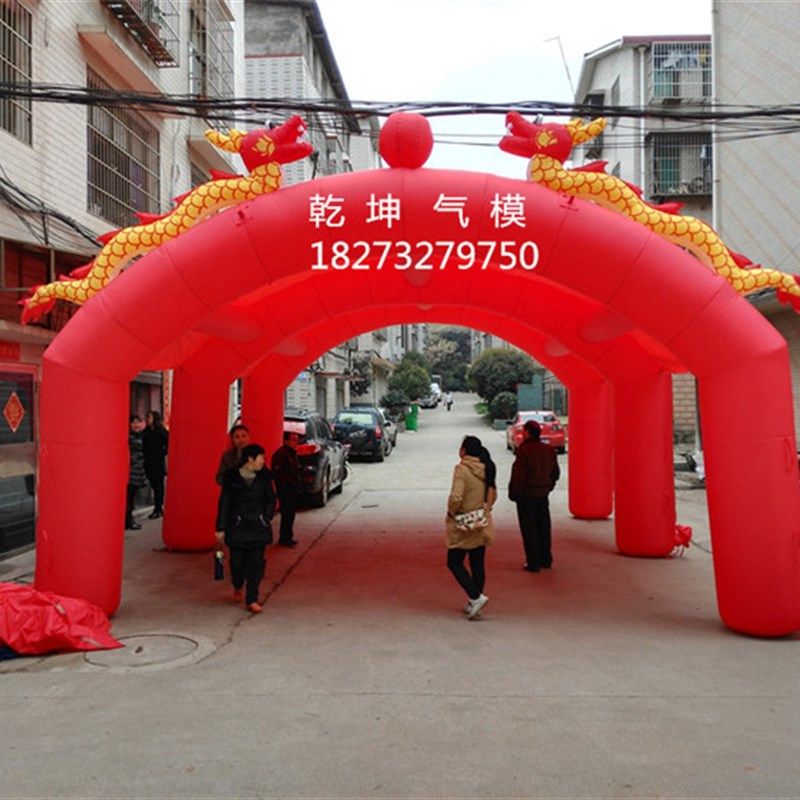 包邮 充气拱门酒席舞台婚庆喜宴遮阳饭棚双连体立柱广告气模帐篷