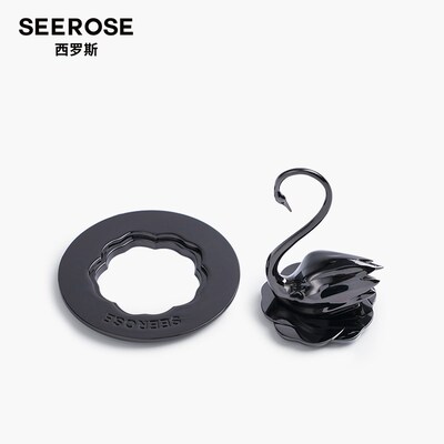 SEEROSE西罗斯黑白天鹅香薰蜡烛聪明盖高级配件聚热防挂壁防风